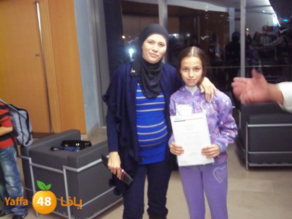 ta3leemqemam (4).JPG